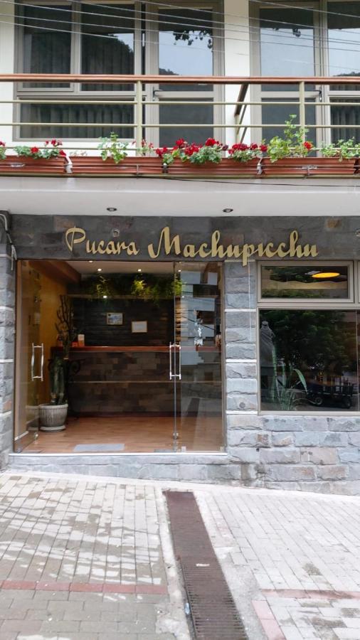 Hotel Pucara Machupicchu Exterior photo